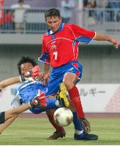 Costa Rica plays against Mito Hollyhock